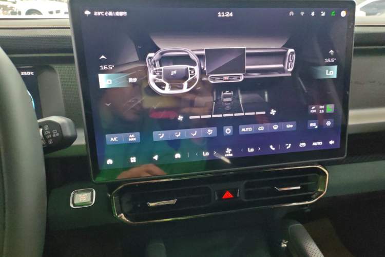 Used JETOUR Traveler 2023 1.5T Two-Wheel Drive Discovery PRO