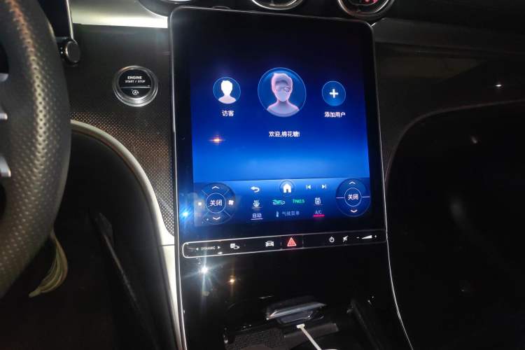 Used Mercedes-Benz C-Class 2023 Restyled C 260 L Sport Edition Audio And AC Panel