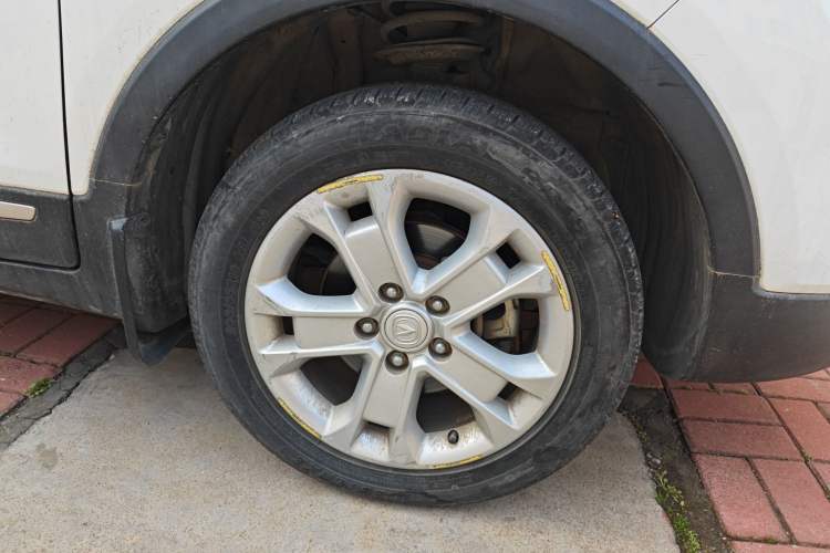 Used CHANGAN CS15 2016 1.5L Manual Luxury Edition
