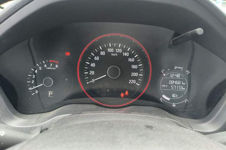 Used Honda Vezel 2017 1.5L CVT 2WD Comfort Model