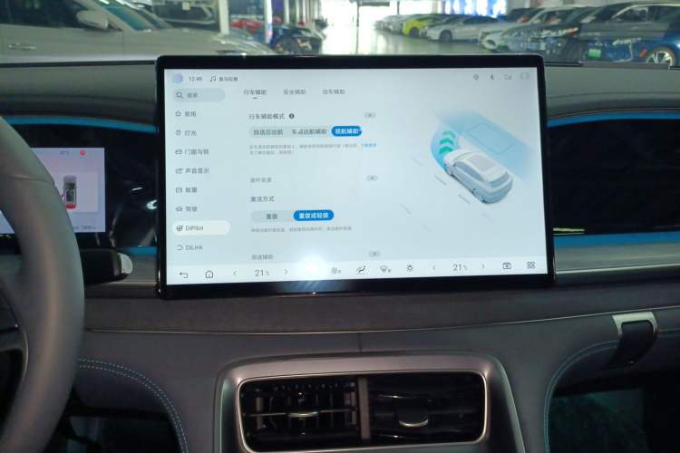 Used BYD Sealion 07 DM-i 2025 150 Flagship+ Edition
