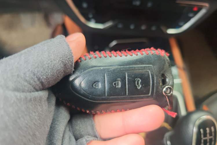 Used Zotye T300 2017 1.5L Manual Luxury Model Vehicle Key