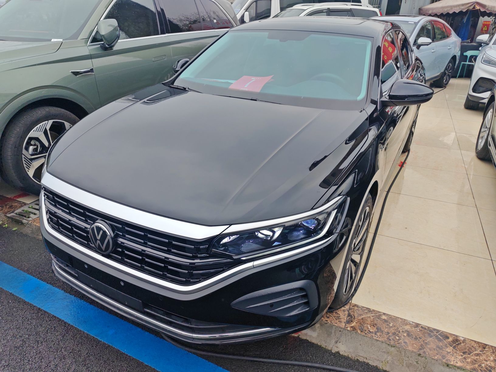 Parte inferior delantera