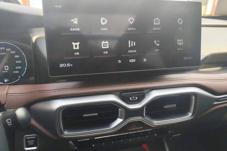 Used Geely Auto Haoyue 2022 1.8TD DCT Luxury 7-Seater Audio And AC Panel