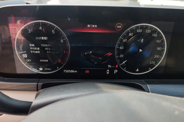 Used Buick GL8 2022 ES Landtrek 653T Comfort Edition