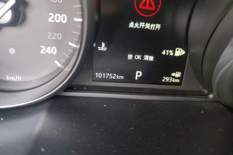 Used Land Rover Range Evoque 2017 2.0T Vivid Black Limited Edition
