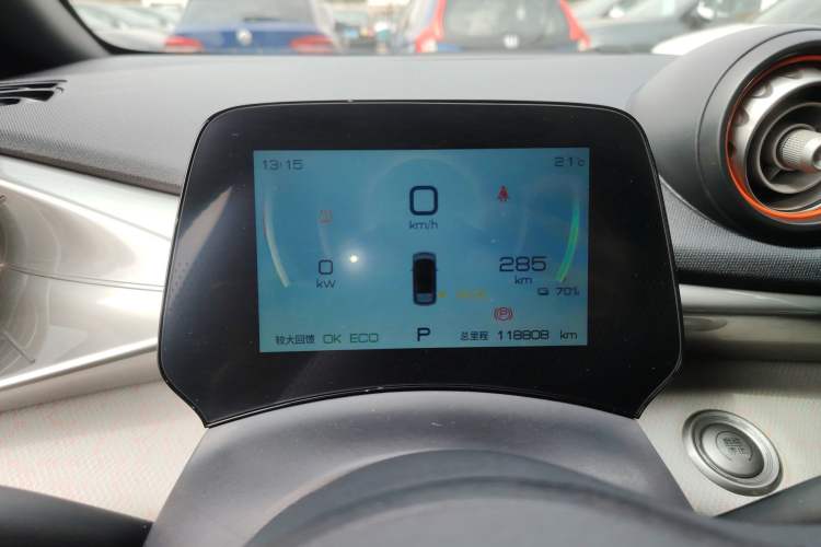 Used BYD Dolphin 2021 405 km Fashion Edition