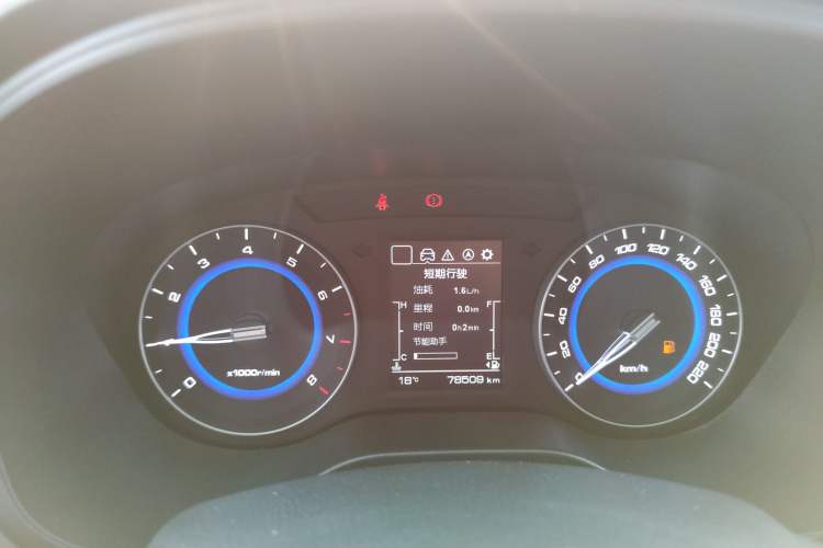Used CHANGAN Eado DT 2019 1.6L Manual Comfort Model China VI Standard Instrument Cluster