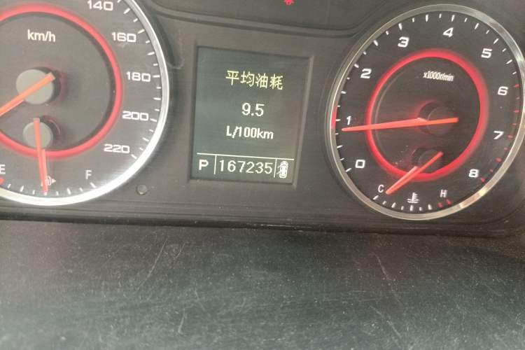 Used SAIC MAXUS G10 2018 PLUS 2.0T Automatic Luxury Executive Edition Odometer Close Up