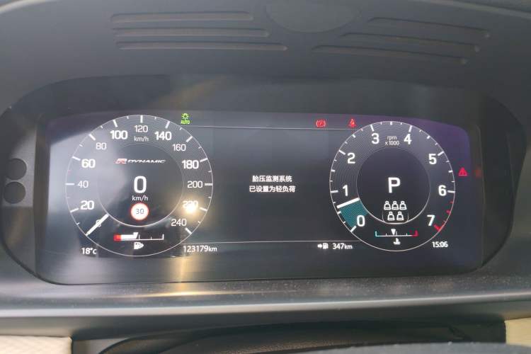 Used Land Rover Discovery 2021 360 PS R-Dynamic HSE
