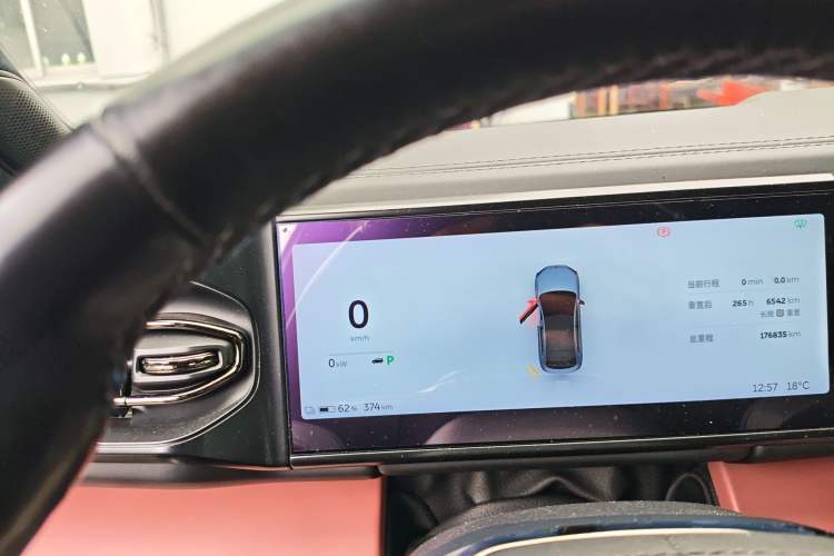 Used Nio EC6 2020 430 km Sport Version Instrument Cluster