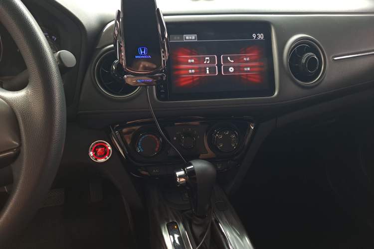 Used Honda XR-V 2021 1.5L CVT Comfort Version Audio And AC Panel