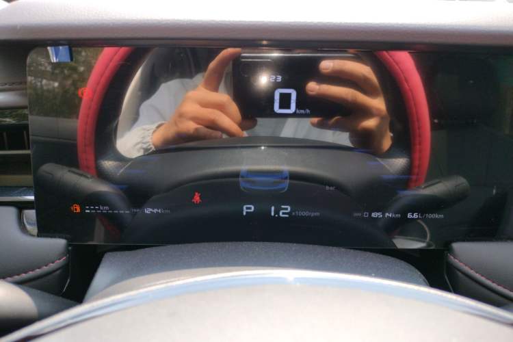 Used Roewe i5 2023 1.5L CVT Luxury Edition