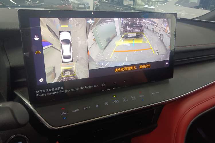 Used Toyota Camry 2024 Dual-Motor 2.0 HXS Sport Plus Edition Audio And AC Panel