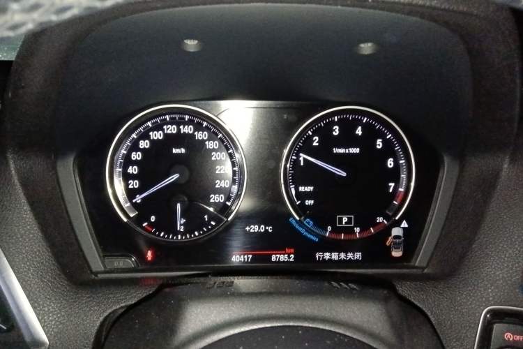 Used BMW 2 Series 2018 225i Convertible Coupe M Sport Edition