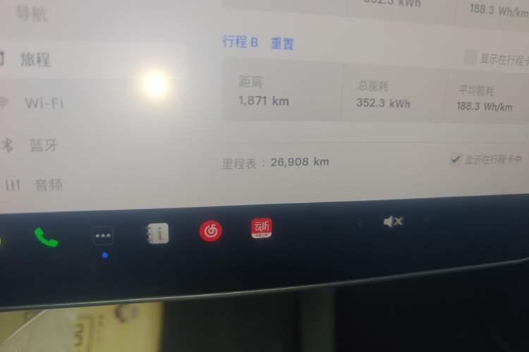 Used Tesla Model Y 2023 Rear-Wheel-Drive Version Odometer Close Up