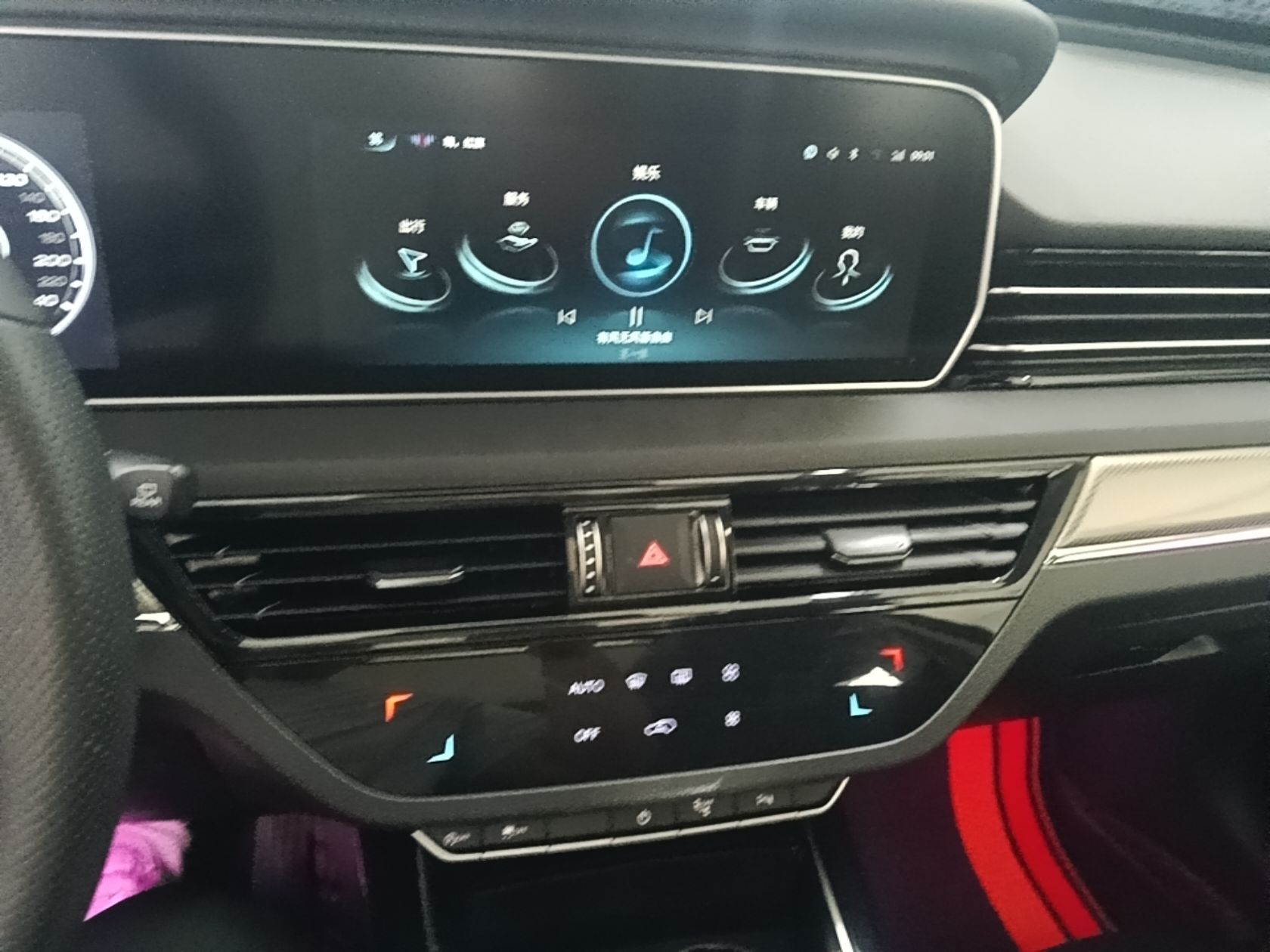 Hongqi HS5 2022 Revised Version 2.0T Smart Connect Flagship Edition — снимка 17