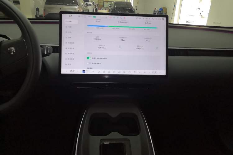 Used XPeng MONA M03 2024 620 with Ultra-Long Range