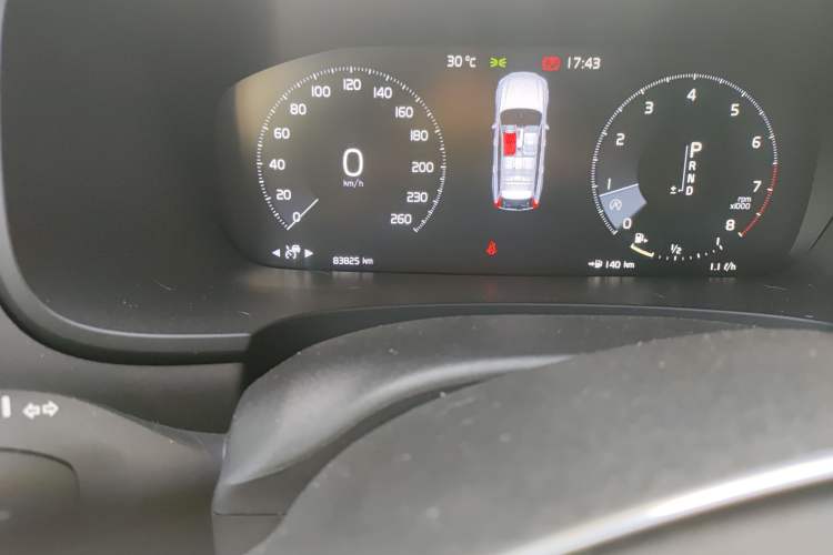 Used Volvo V90 2017 Cross Country T5 AWD Smart Range Edition