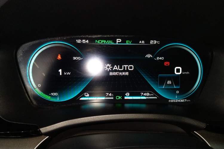 Used BYD Song PLUS New Energy 2021 DM-i 110KM Flagship PLUS Instrument Cluster