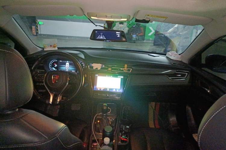 Used Roewe i5 2019 20T Automatic 4G Connected Supercharged Flagship Edition