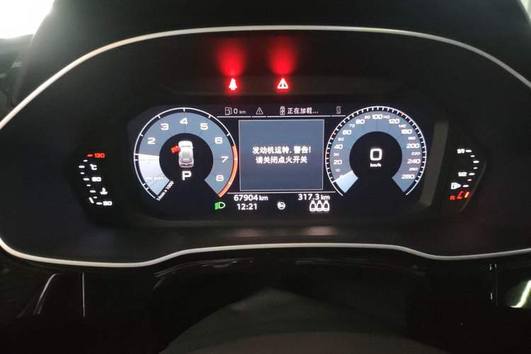 Used Audi Q3 2019 35 TFSI Fashion Dynamic Model