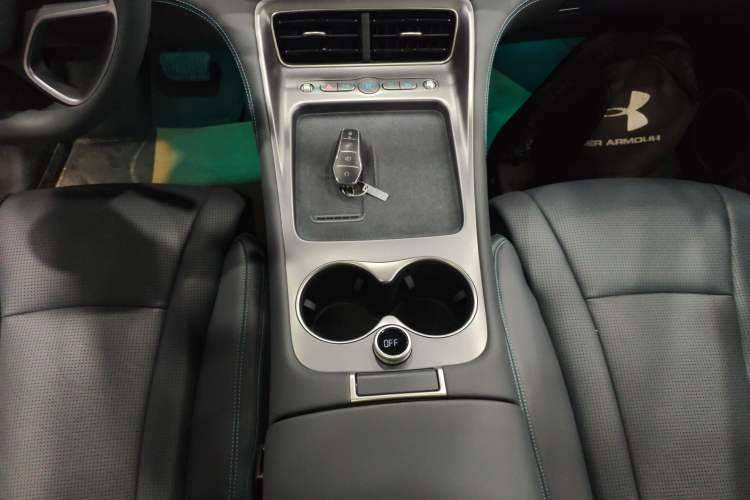 Used BYD Sealion 07 DM-i 2025 150 Flagship+ Edition Gear Lever