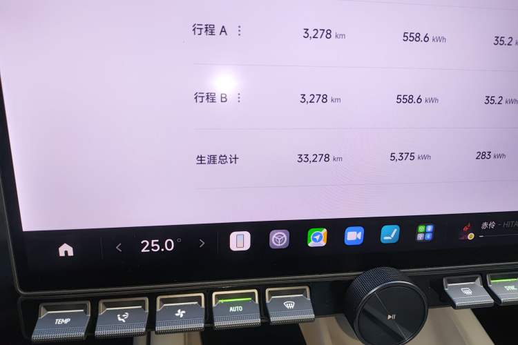 Used Xiaomi Auto SU7 2024 Rear-Drive Long-Range Intelligent Driving Version