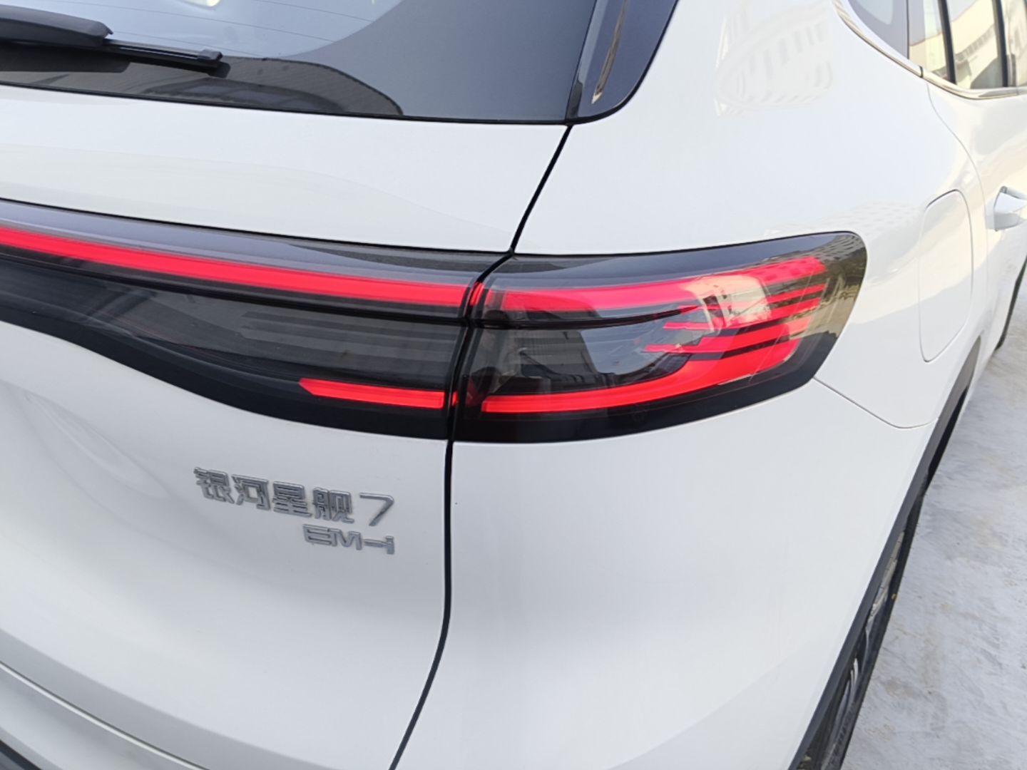 Geely Galaxy Xingjian 7 EM-i 2026 Model 130km Launch Edition — снимка 9