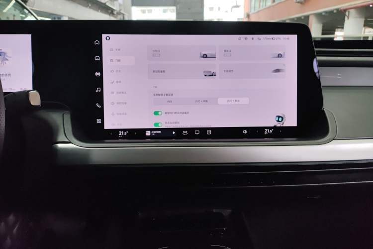 Used XPeng P7 2022 625E Audio And AC Panel