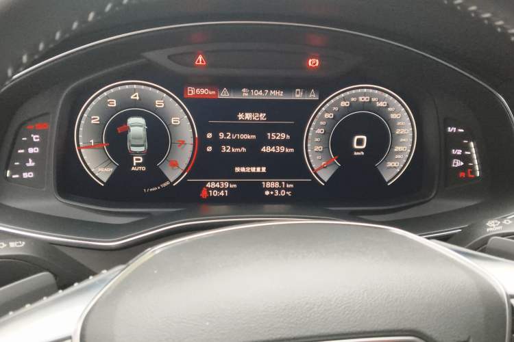 Used Audi A6L 2020 45 TFSI Prestige Dynamic Edition
