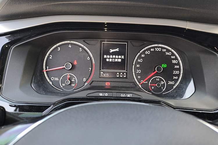 Used Volkswagen Polo 2021 Plus 1.5L Automatic Colorful Tech Edition
