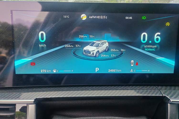 Used Chery Tiggo 7 PLUS 2023 1.6 TGDI DCT Prestige Edition Instrument Cluster