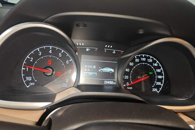 Used Chevrolet Monza 2020 320 Automatic Enjoyment Edition