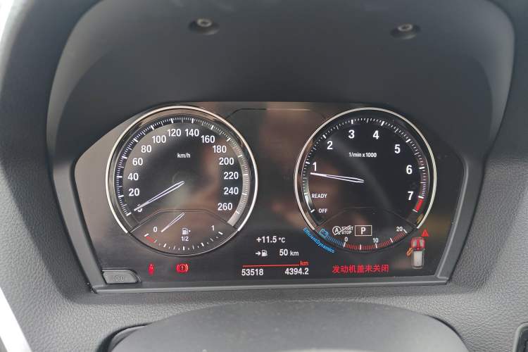 Used BMW 1 Series 2018 120i M Sport Package
