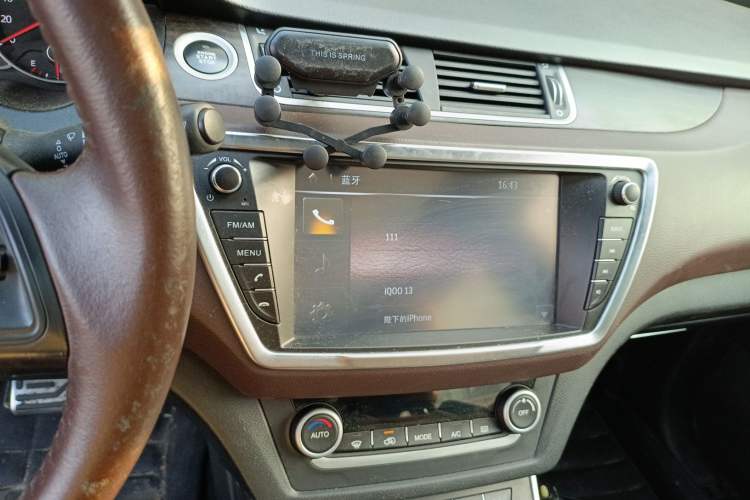 Used Land X7 2015 2.0T Panoramic Prestige Edition Audio And AC Panel