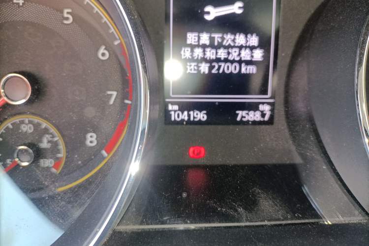 Used Volkswagen Touran 2021 Volkswagen Touran L 280TSI DSG Boundary Edition 7-Seater Odometer Close Up