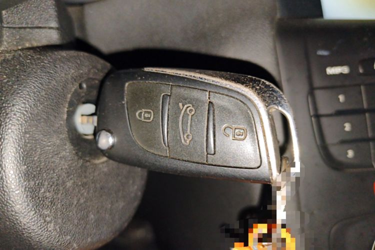 Used Citroen C4L 2015 1.2T Manual Luxury Edition
