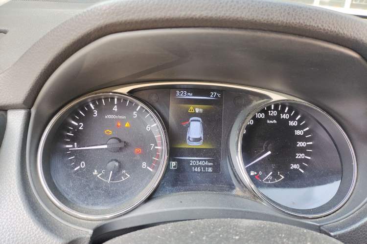 Used Nissan X-Trail 2014 2.0L CVT Comfort Edition 2WD