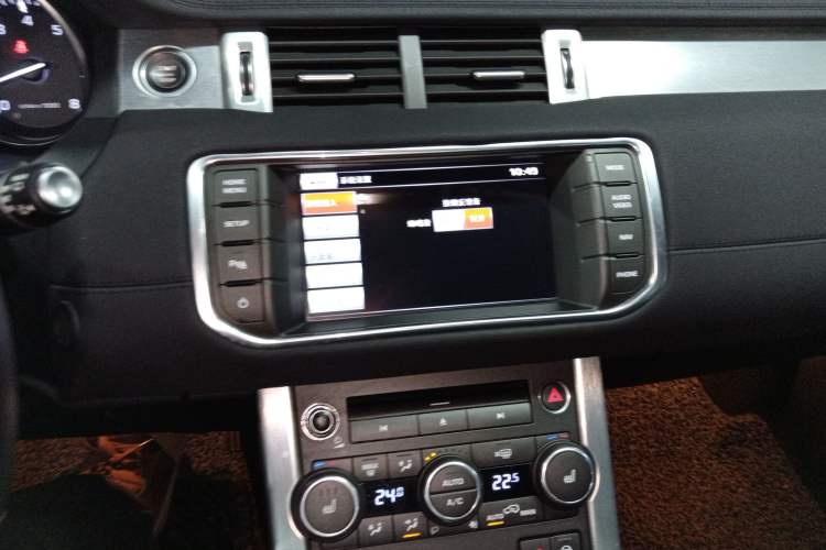 Used Land Rover Range Rover Evoque 2015 2.0T Five-Door Zhiyao Edition