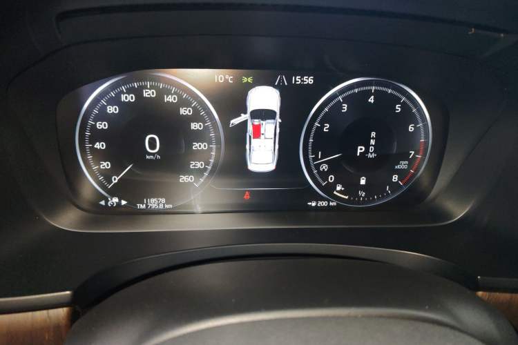 Used Volvo S90 2021 B5 Zhiyuan Luxury Edition
