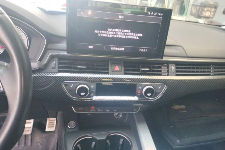 Used Audi A4L 2022 40 TFSI Luxury Dynamic Model Audio And AC Panel