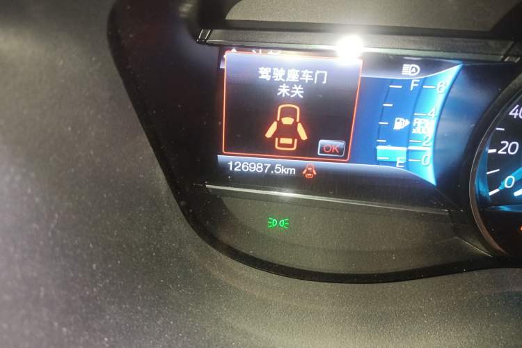 Used Ford Explorer 2016 2.3T Elite Edition
