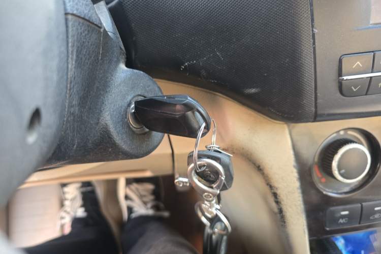 Used CHANGAN KAICHENG Ounuo S 2013 1.5L Elite Model
