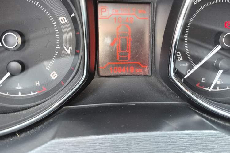 Used Chery Arrizo 7 2015 1.6L CVT ZhiXiang Edition Odometer Close Up