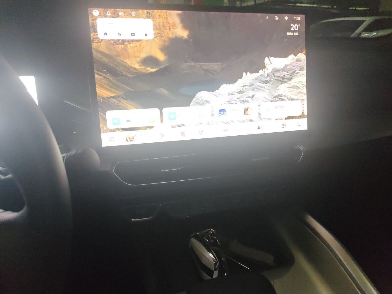 Geely Auto Preface 2025 Dongfang Yao 1.5TD Fuyao Edition — снимка 13