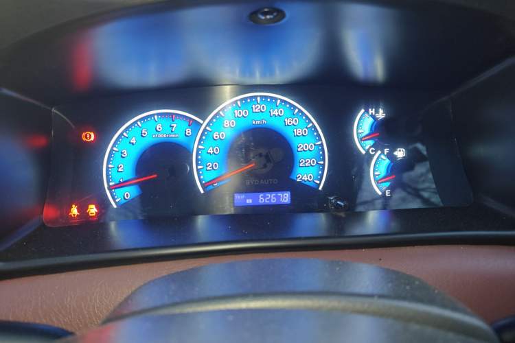 Used BYD F3 2018 1.5L Manual Classic Model
