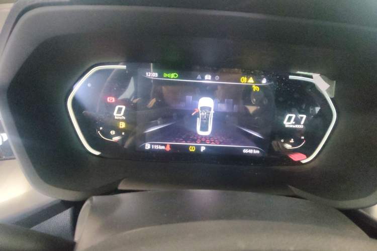 Used MG 5 2021 Revised 300TGI DCT Qingshè Luxurious Enjoyment Edition