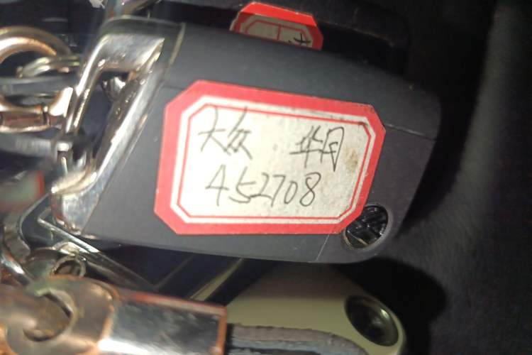 Used Volkswagen Tayron 2022 280TSI Two-Wheel Drive Luxury Smart Connectivity Version
