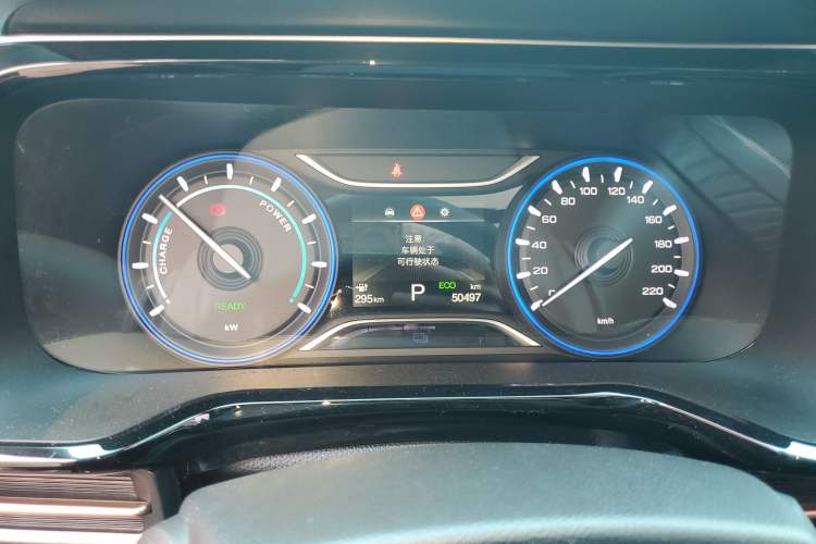 Used AION S 2023 Meizu 580 Lithium Iron Phosphate
